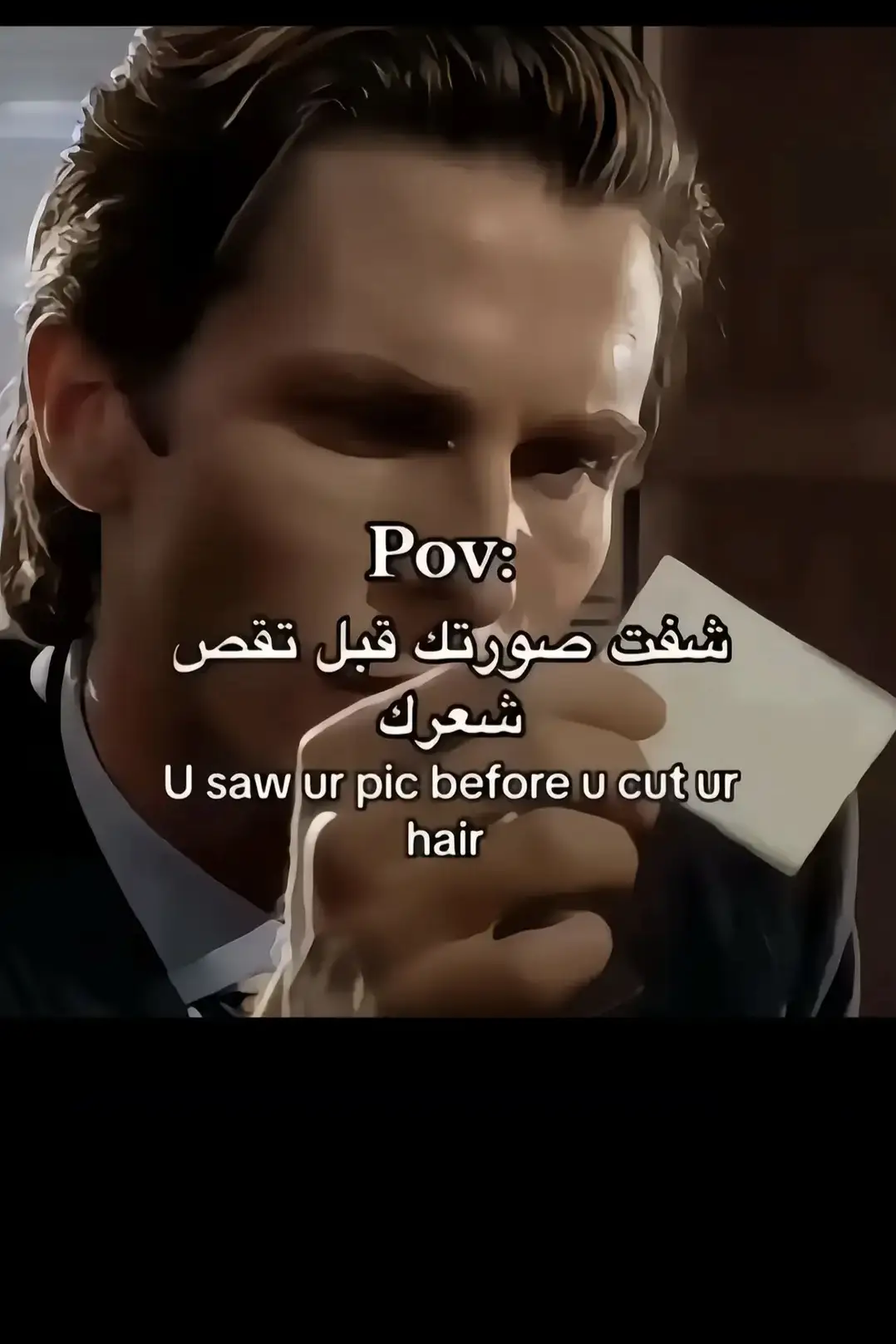 كلو فدا العسكريه 😂. . . #لايکـات #fyp #اكسبلورexplore #1M #الاردن 