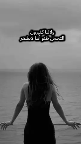 #للعقول_الراقية_فقط #foryoupageofficiall #dancewithpubgm #fyppppppppppppppppppppppp #dancewithPUBGM 