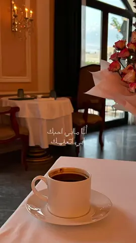 #foryou #fyp #viral #foryoupage 