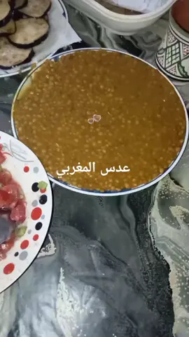 #عدس #المغرب🇲🇦 #foryou #foryoupage 