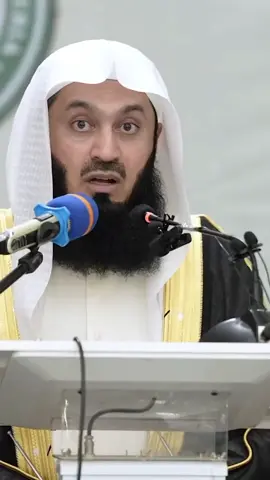 IF Allah  has blessed you with a Good woman 👩 don't make her Beg for your love ❤️  #Allah #islamic_video #muftimenk #islamic #typp 