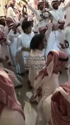 عزوة المطران لطيب عجلانه.   #305      #مطير     #حمران_النواظر 