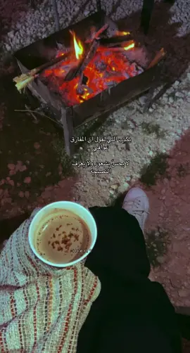 #الوليد_ال_عامر #اكسبلور #foryou #exsplore #تصويري 