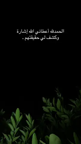 #حسين_التگريتي #تكريت #العلم #الحاوي #عشوايات 