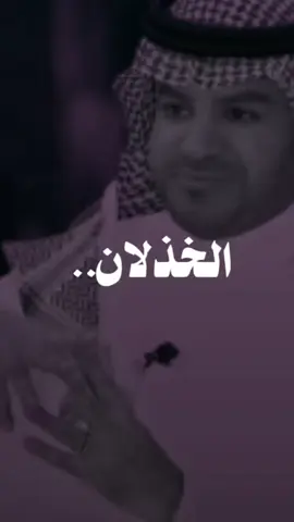 #احمد_علي #شعراء_وذواقين_الشعر_الشعبي🎸 #تصميم_فيديوهات🎶🎤🎬 