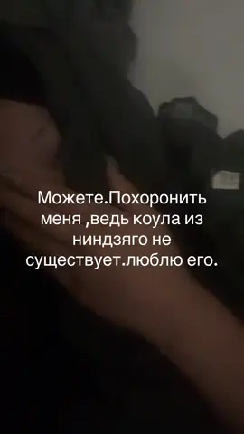 #принцессаdodopizza 