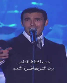 أيهم أصعب ؟ #غزوان_الساهر #كاظم_الساهر 