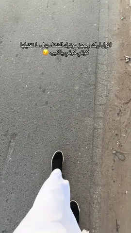 اركد ياذيب 😏 #الشعب_الصيني_ماله_حل😂😂 #كوتي_كوتي🤣😂 #فتك_4800_عشاق_الباترول_ربع_نيسان_قوه #كوتي_امور_كوتي_شطور_كوتي_يحياتي_ياكيوتي🥹 #البريمي_محضه_السنينة_محافظة_البريمي 