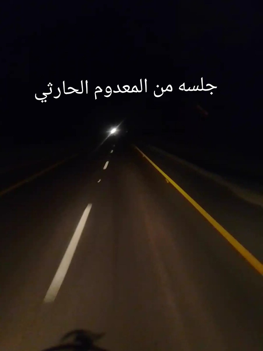 جلسه حارثيه #الفنان# #محمد حمود الحارثي # اغنيه #خمسه ايام #