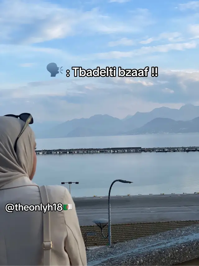 #algeria #dz #for #viral 