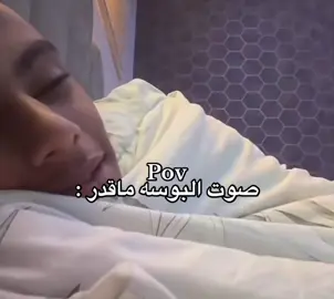 الصوت ههههههه#اكسبلورexplore 