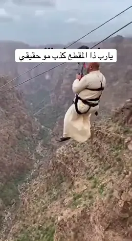 #اكسبلور #ترند 