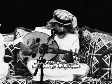 #وحشتيني #عزازي #صخب #اكسبلور #fyp 