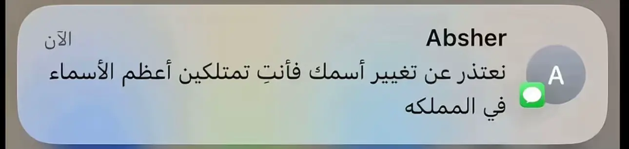 #explore #fyp #اكسبلور 