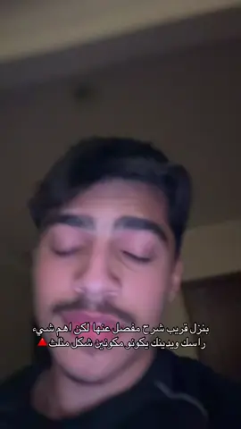 تبي تصير مثلي و أفضل؟ رابط جدول التمارين بالبايو مع كود خصم (BNR)