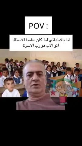 #شرتح #الشعب_الصيني_ماله_حل😂😂 