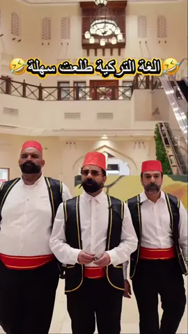 #احمد_شريف #comdy #العراق #الكويت_مصر_السعودية_سوريا_الامارت #ضحك 