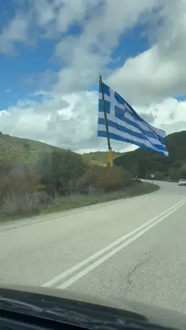 Αχ Ελλάδα Σ αγαπώ!! #ζήτω_το_έθνος🇬🇷 #greekarmy #ελλαδα🇬🇷 #28ηοκτωβρίου #καλπάκι_ηπειρος