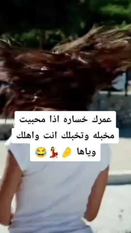 #في هذا اليوم 