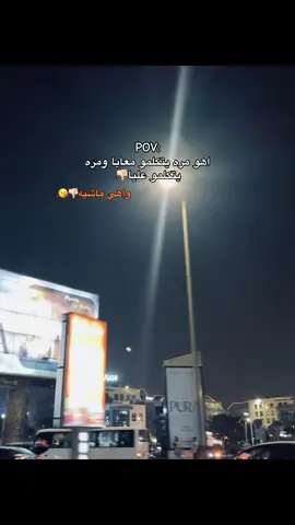 👎🏻. #foryou#explore#tiktok#fffffffffffyyyyyyyyyyypppppppppppp#tiktokviral 