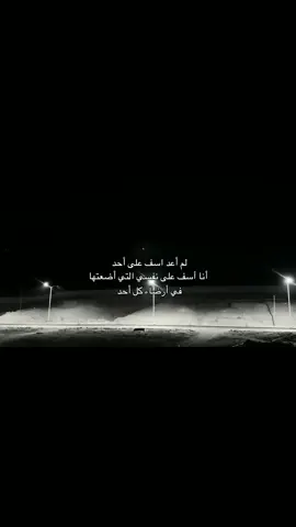 #fyp #explore #foryoupage 