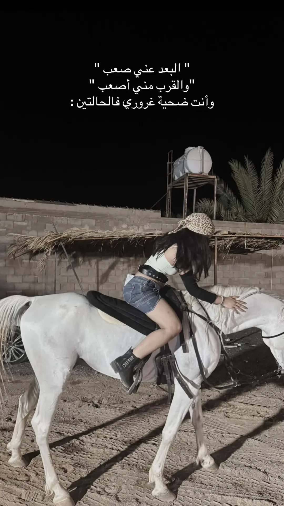 #CapCut #fyp #foryou 