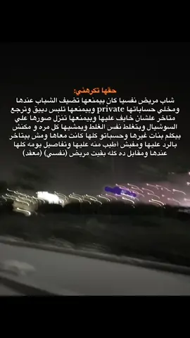 #💔🥀 #fyp 
