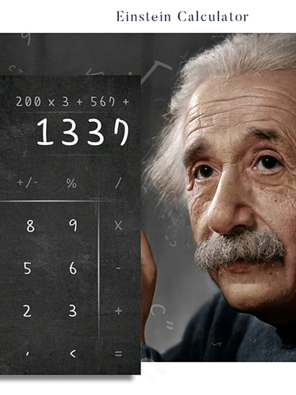 Quem é esse Coágulo que mexe em calculadoras? Créditos do vídeo: @bazingaum  Por conta de diversas sugestões, coloquei mais 