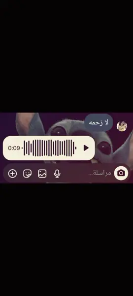 زحمه رياض#🗿🗿🗿🗿🗿🗿🗿🗿🗿🗿🗿 