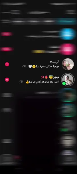 #ترند #كسبلورexplore #صميم_فيديوهات🎶🎤🎬 #مشاهير_تيك_توك #كسبلورexplore 