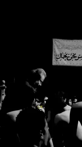 يمه💔 #كرار_البيضاني 