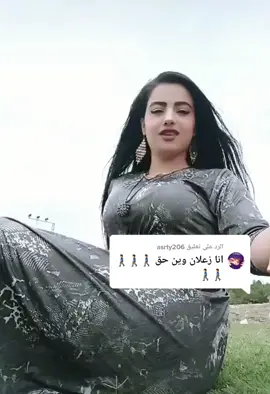 #في هذا اليوم 