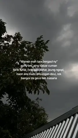 #sundakeun❗