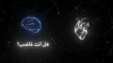 #creatorsearchinsights #العقل #القلب شلونه التصميم