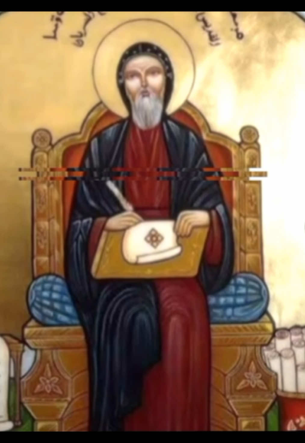 St Severus pray for us! #orthodoxchristian #copticorthodox #orientalorthodox#christiantiktok 