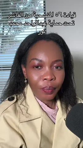 #fyp #الشعب_الصيني_ماله_حل😂😂 