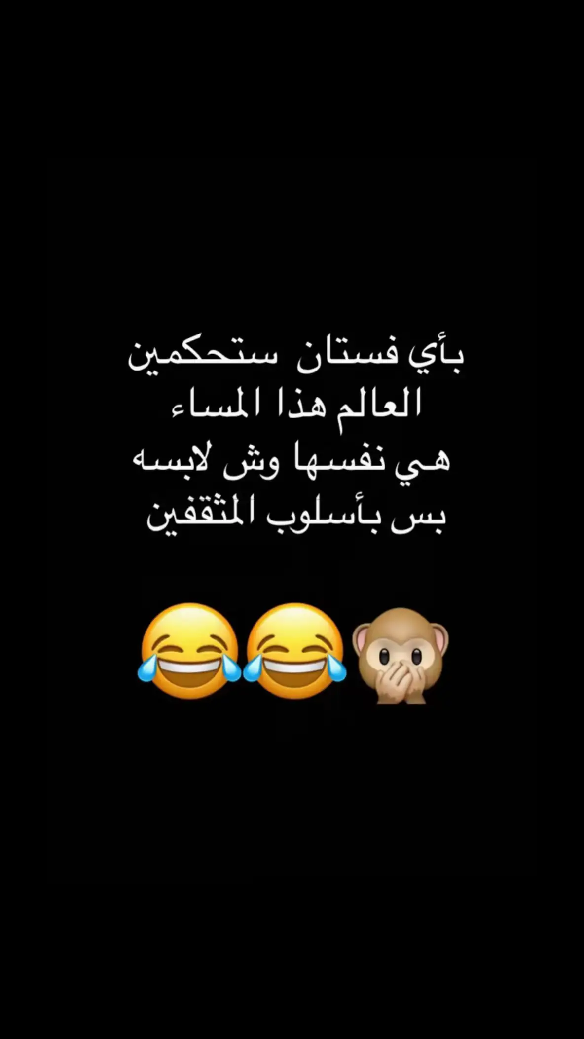 #في هذا اليوم #اكسبلورexplore❥🕊🦋💚❤🕊️، #الشعب_الصيني_ماله_حل😂😂 #yyyyyyyyyyyyyyyyyy 
