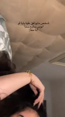 ترندات # اظافر# تيك توك # اكسبلور 