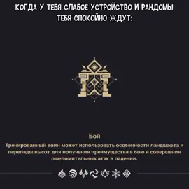 это безумно мило🥹 #геншин #геншинимпакт #genshin #GenshinImpact 