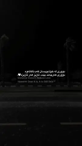 har aziza♥️”#foryou #foryoupage #fyp #fypシ゚ #fyp 