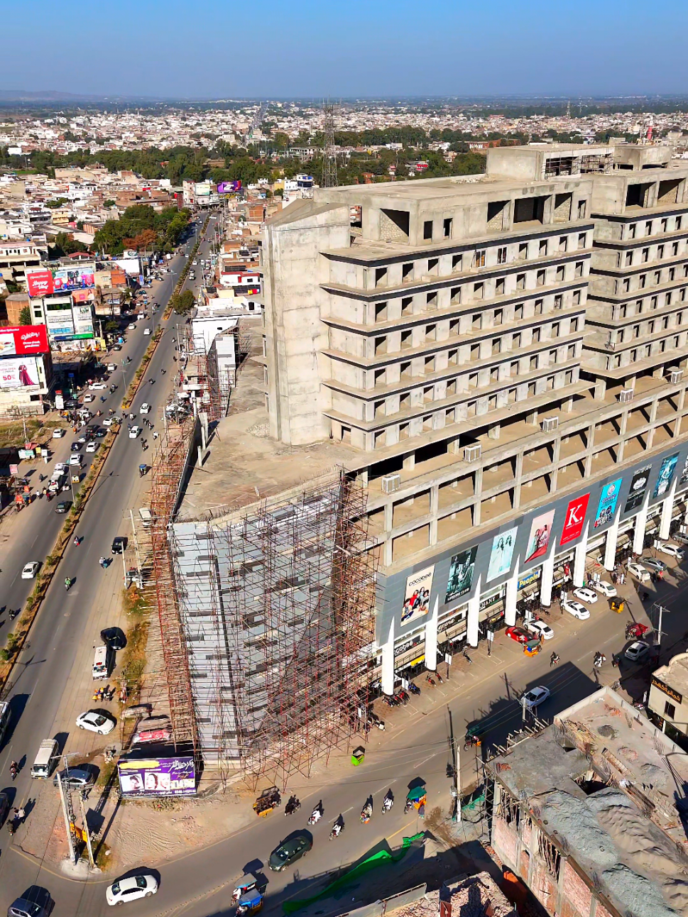 Which Place is This ? #mandibahauddin #pardesidekhlo #pardesi #dronevideo 