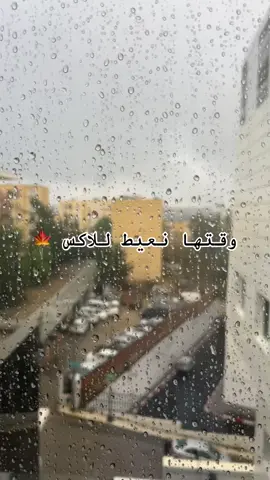 #اكسبلورexplore #ex #greenscreen #paratiiiiiiiiiiiiiiiiiiiiiiiiiiiiiii #fyp 