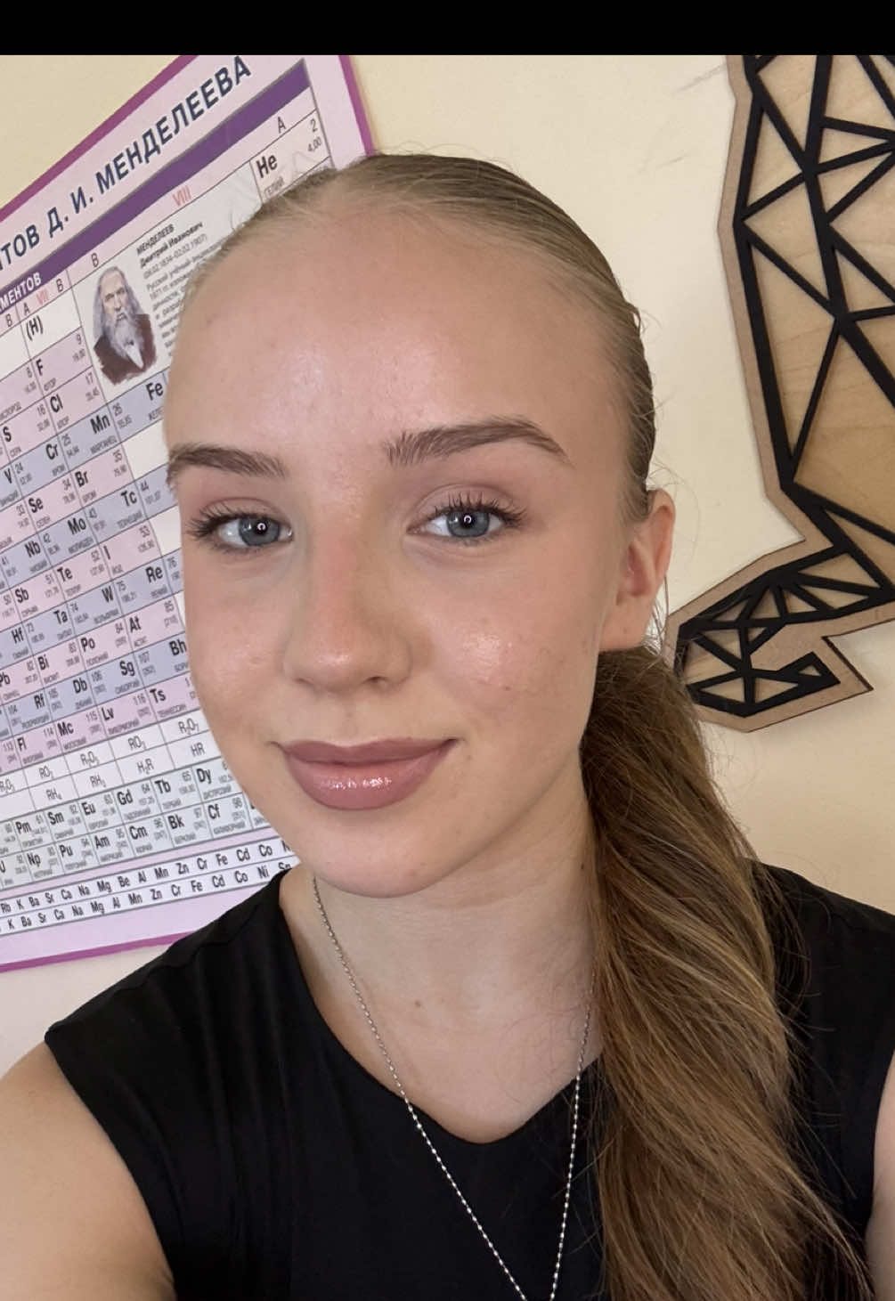 #fypbrasil #lindavista #amor #namorado #lov 