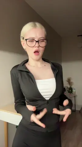 ТГК: рия вэсликс <33