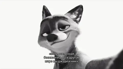 мы же? #fyp @TikTok 