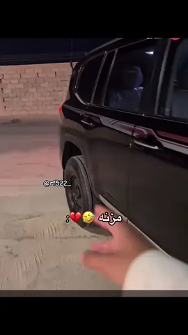 #قروب_سيف_ال_عمار #سيف_ال_عمار #الخرج #رياكشن #اكسبلور @سيف ال عمار @علي الجعيدي 