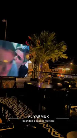 ❤️❤️#بغداد #اليرموك_4_شوارع 