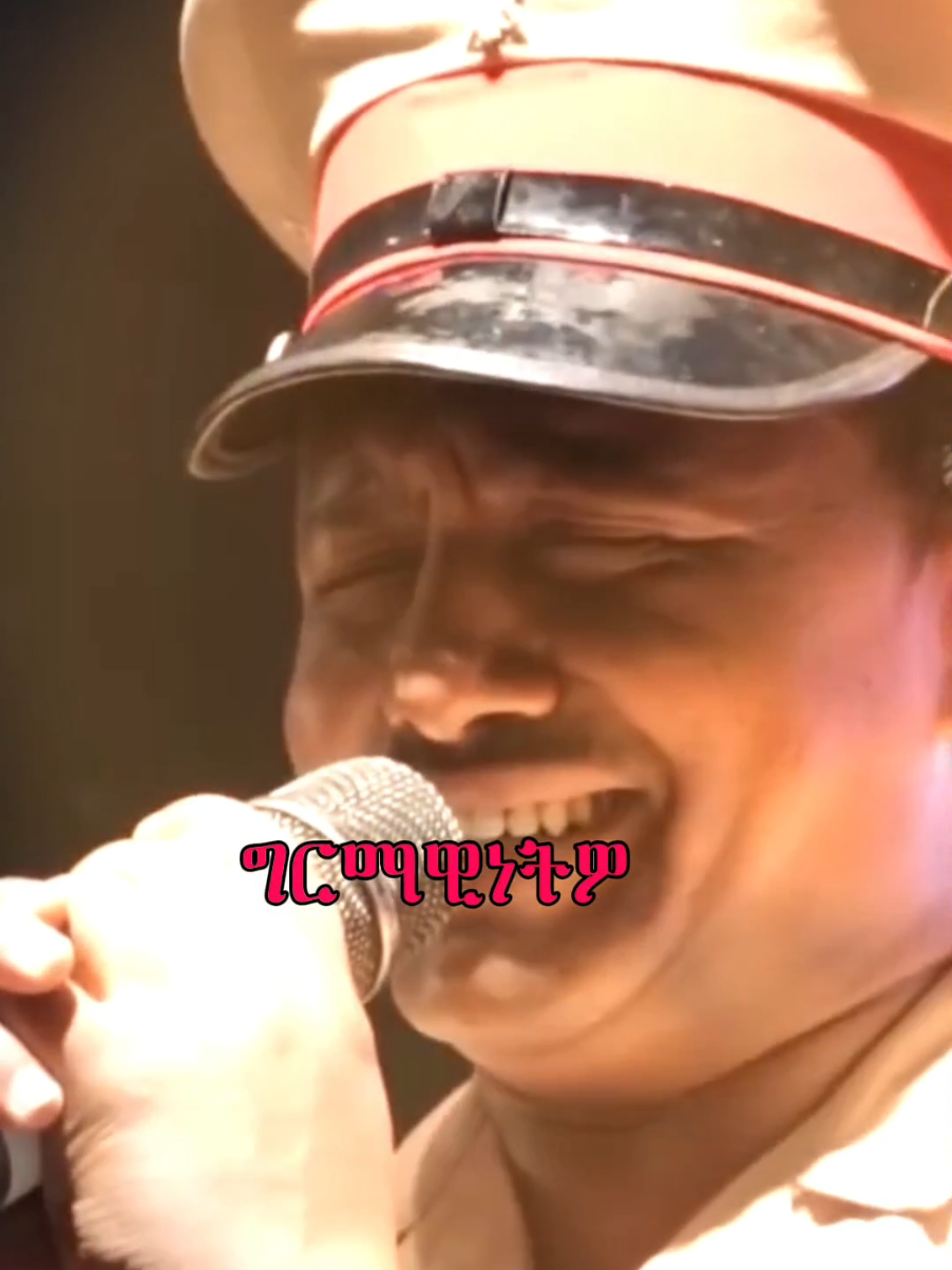 #teddyafro #girmawineto  what a concert  teddy afro_girmawineto