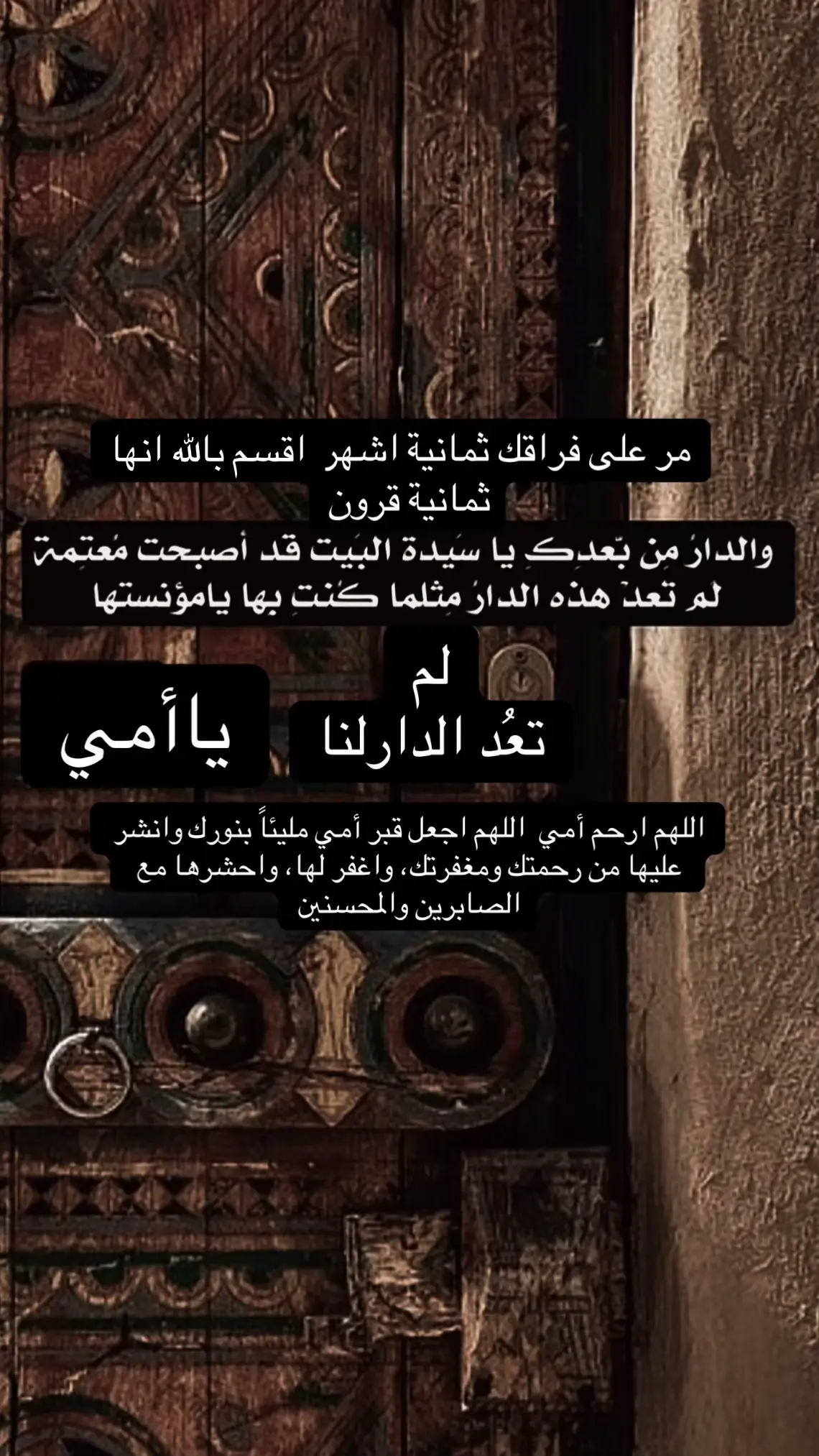 #صدقة #صدقة_جارية #بنات #صدقة_لامي_وابي #السعودية 