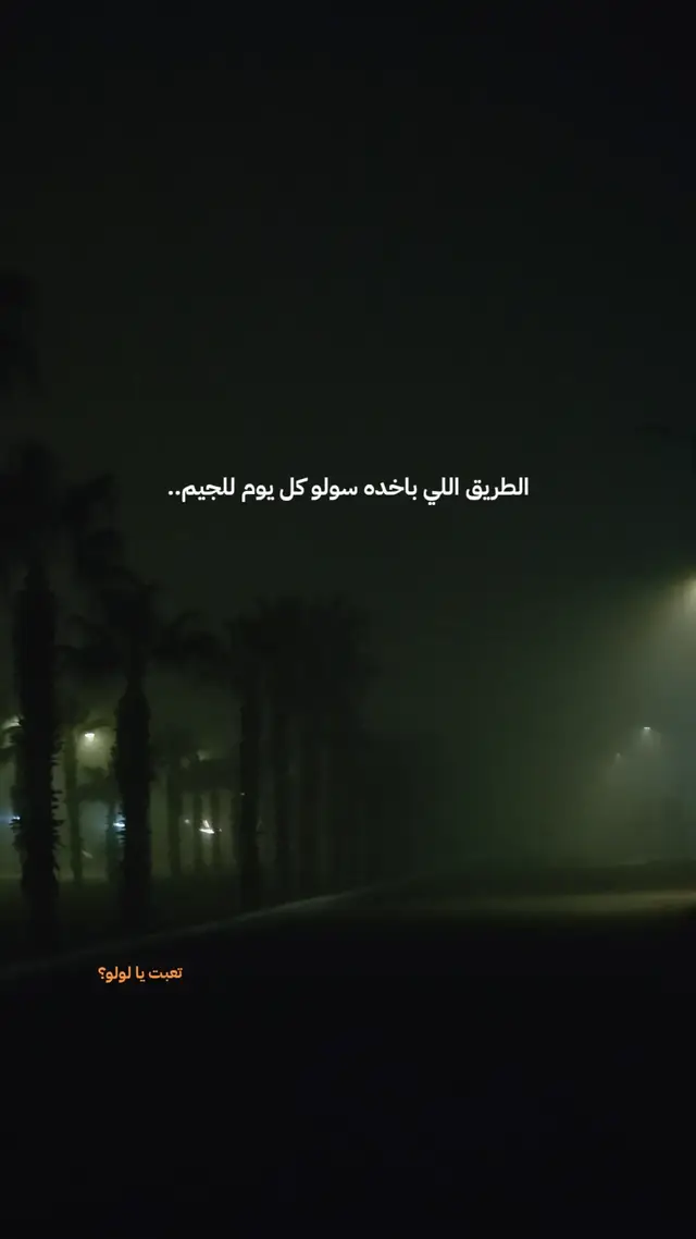 #viral #fypシ゚ #gym #GymLife #GymTok 